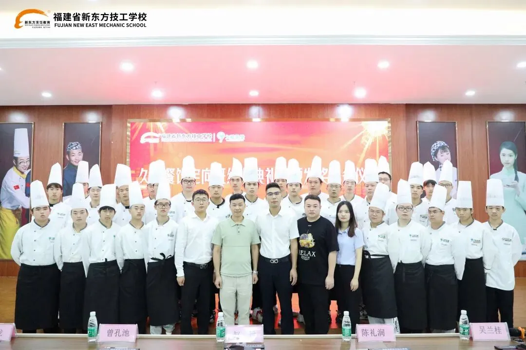 中考成绩低于普高线怎么办?来福建新东方能升学、好就业、学真材实料!-第17张图片-四季读书网