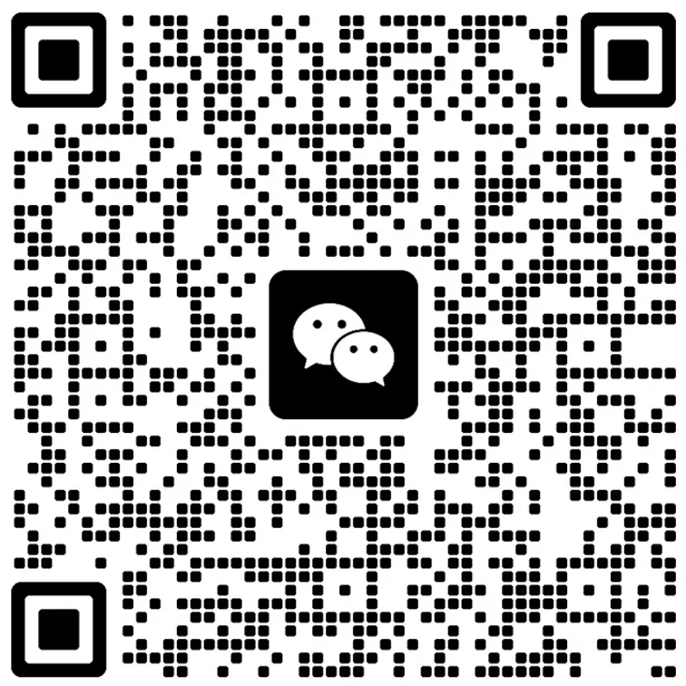 专题学习 | 中考数学:二次函数定点定比定值问题(真题+答案)-第16张图片-四季读书网 专题学习 | 中考数学:二次函数定点定比定值问题(真题+答案)-第16张图片-四季读书网