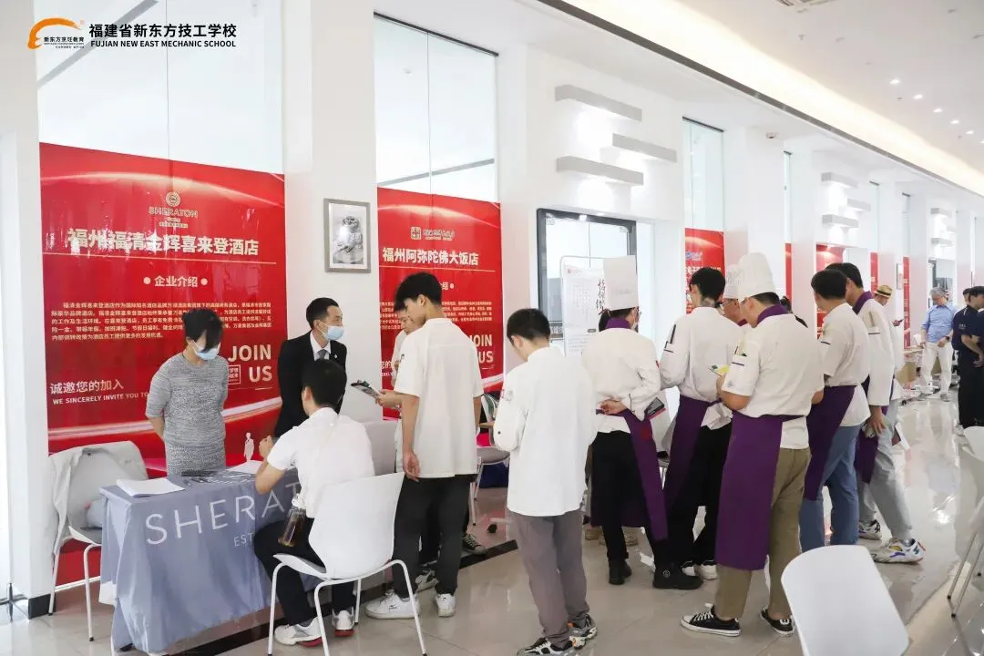 中考成绩低于普高线怎么办?来福建新东方能升学、好就业、学真材实料!-第19张图片-四季读书网