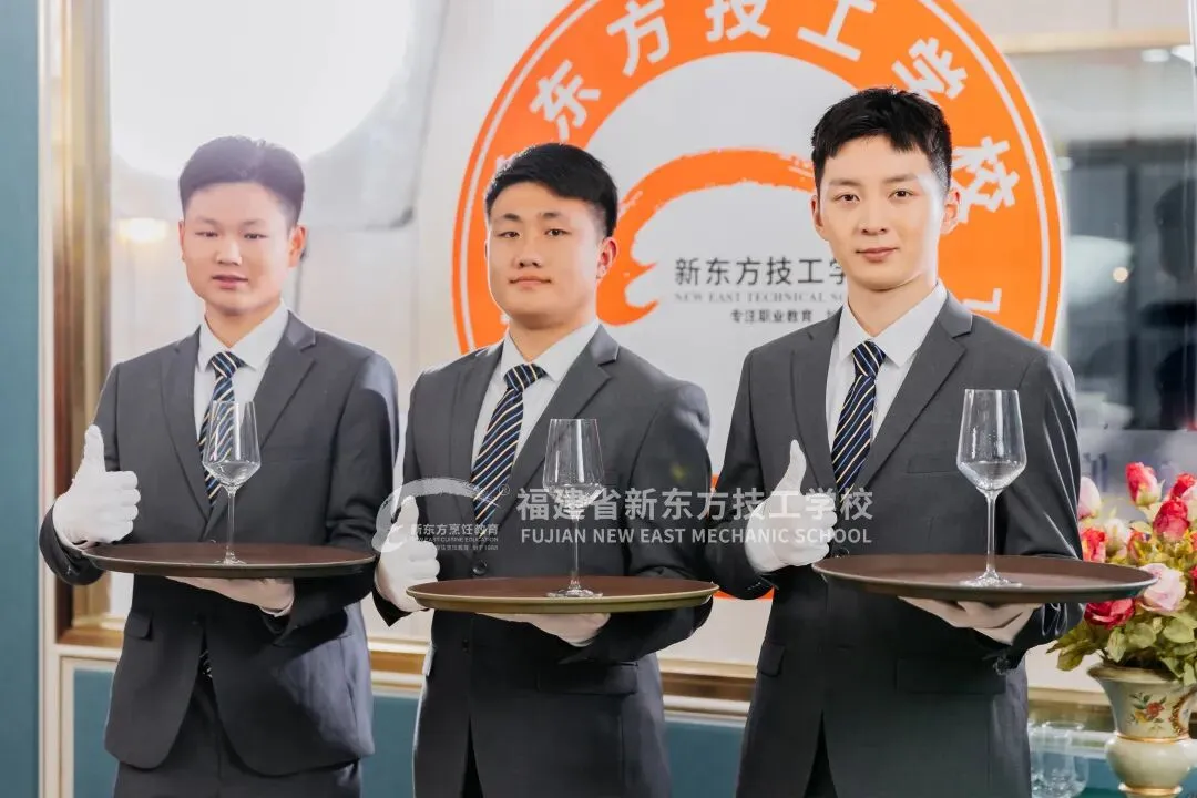 中考成绩低于普高线怎么办?来福建新东方能升学、好就业、学真材实料!-第24张图片-四季读书网