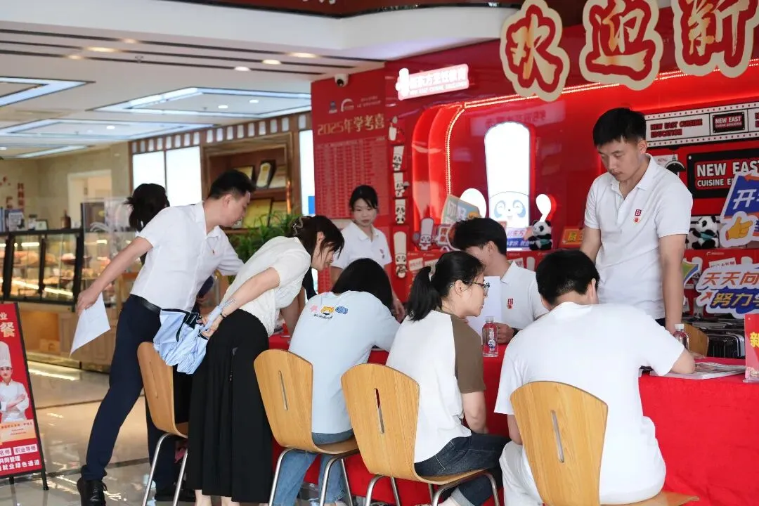 持续火热!福建中考志愿填报开启,新东方现场咨询热潮持续升温!-第15张图片-四季读书网