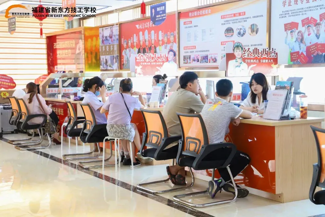 【火热报名】苦等中考分数?不如提前行动!-第2张图片-四季读书网