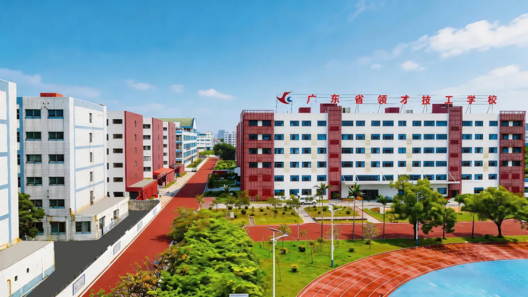 广州市中考成绩公布及查分方式来了!-第24张图片-四季读书网 广州市中考成绩公布及查分方式来了!-第24张图片-四季读书网