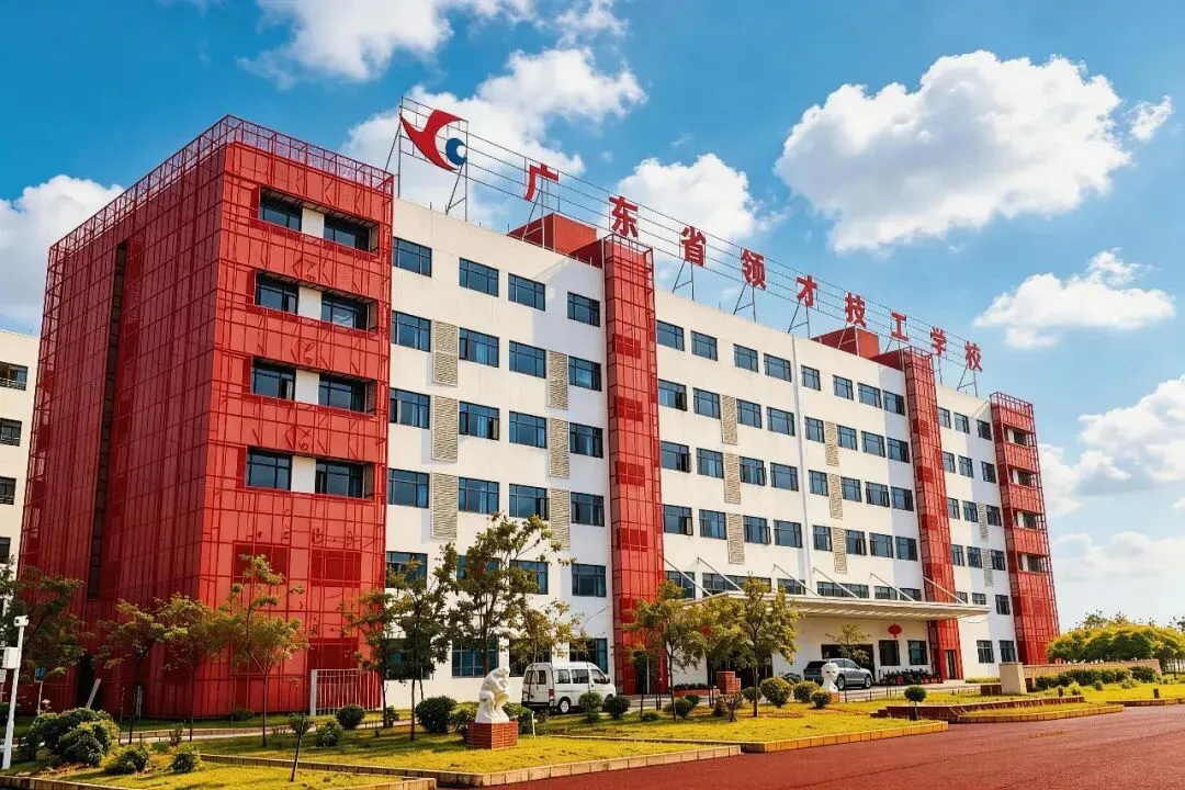 广州市中考成绩公布及查分方式来了!-第37张图片-四季读书网 广州市中考成绩公布及查分方式来了!-第37张图片-四季读书网