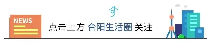 渭南:2026年中考分数线公布了!-第1张图片-四季读书网 渭南:2026年中考分数线公布了!-第1张图片-四季读书网