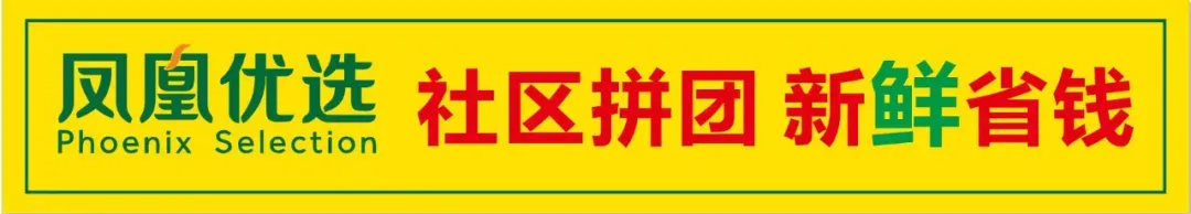 渭南:2026年中考分数线公布了!-第2张图片-四季读书网 渭南:2026年中考分数线公布了!-第2张图片-四季读书网