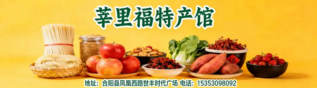 渭南:2026年中考分数线公布了!-第3张图片-四季读书网 渭南:2026年中考分数线公布了!-第3张图片-四季读书网