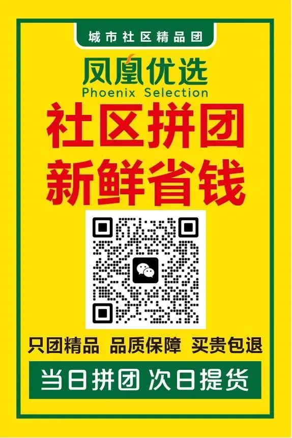 渭南:2026年中考分数线公布了!-第5张图片-四季读书网 渭南:2026年中考分数线公布了!-第5张图片-四季读书网
