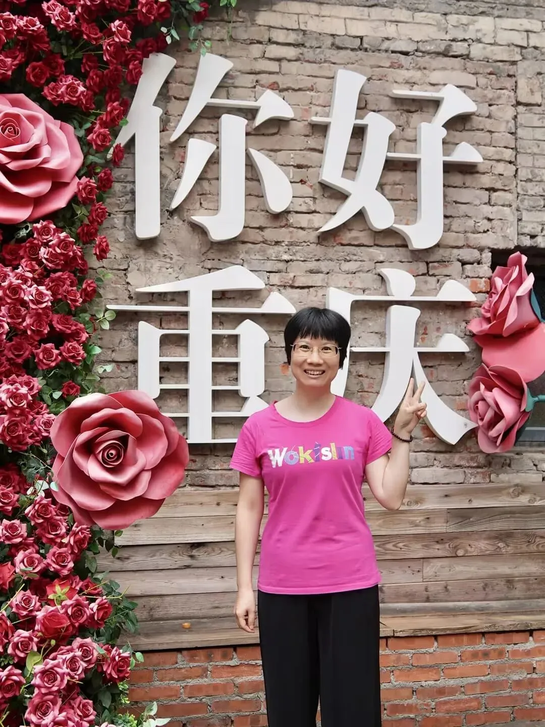 来认识中考“学霸”背后的名师“天团”-第12张图片-四季读书网