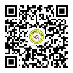 广州市中考成绩公布及查分方式来了!-第67张图片-四季读书网 广州市中考成绩公布及查分方式来了!-第67张图片-四季读书网