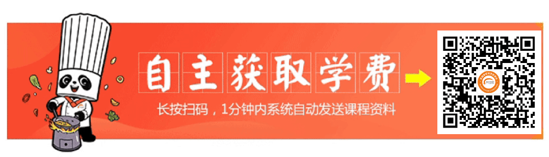 西安中考成绩公布・择校正当时 | 新东方择校招生指南请收好-第1张图片-四季读书网