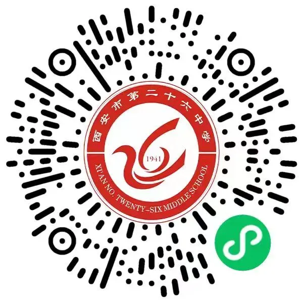 【中考季·校园拾光·伍】师持丹心授业 生随盛夏逐光——西安市第二十六中学教育集团新高一教师团队硬核亮相-第55张图片-四季读书网 【中考季·校园拾光·伍】师持丹心授业 生随盛夏逐光——西安市第二十六中学教育集团新高一教师团队硬核亮相-第55张图片-四季读书网