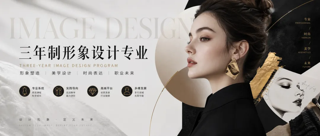 西安中考成绩公布・择校正当时 | 新东方择校招生指南请收好-第14张图片-四季读书网
