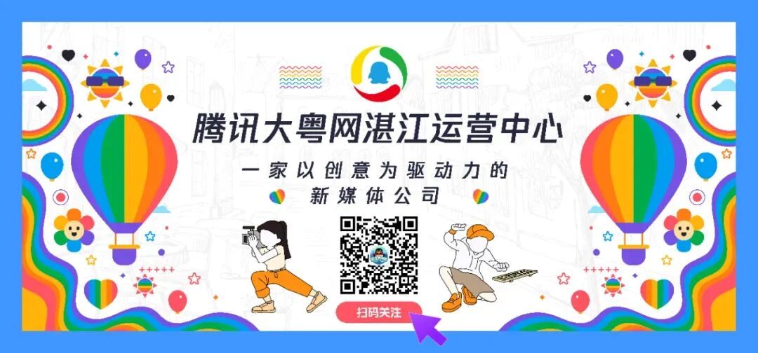 湛江中考放榜!这条升学路径,很多家长没发现!-第25张图片-四季读书网