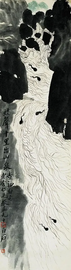 2026中考真题汇编(一)-非连续性文本阅读-第7张图片-四季读书网 2026中考真题汇编(一)-非连续性文本阅读-第7张图片-四季读书网