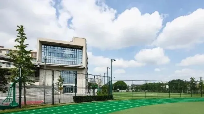 你的中考分数能拿多少奖学金?上海国际学校补录汇总来了!-第7张图片-四季读书网 你的中考分数能拿多少奖学金?上海国际学校补录汇总来了!-第7张图片-四季读书网