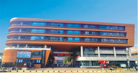 转发!西安市及各区中考招生咨询会汇总-第10张图片-四季读书网 转发!西安市及各区中考招生咨询会汇总-第10张图片-四季读书网