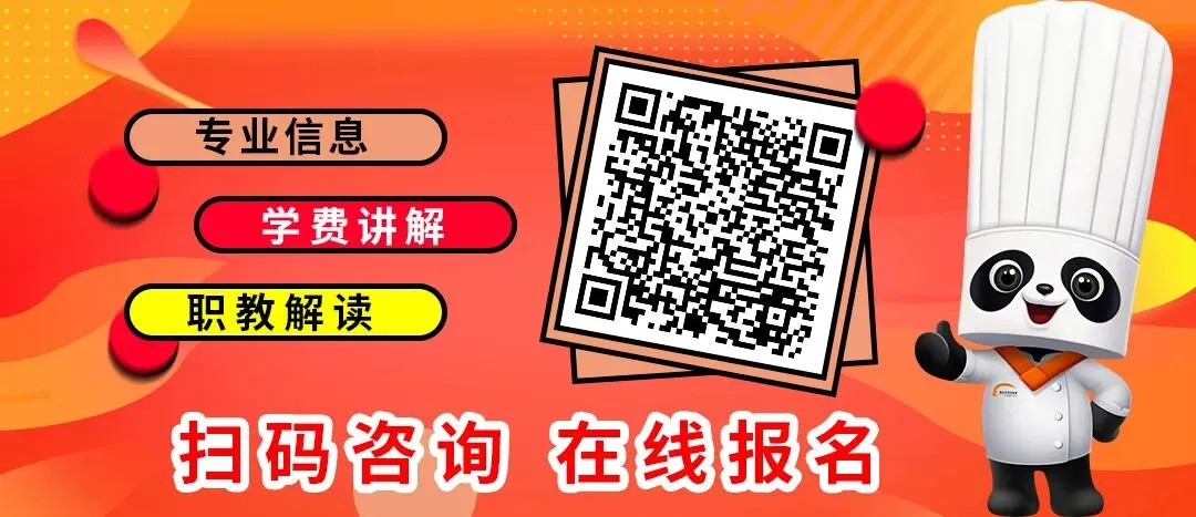 福建中考成绩还未公布,家长学生就已经纷纷行动起来!-第1张图片-四季读书网
