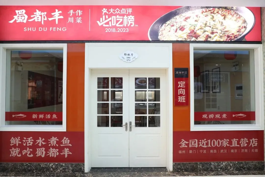 福建中考成绩还未公布,家长学生就已经纷纷行动起来!-第9张图片-四季读书网