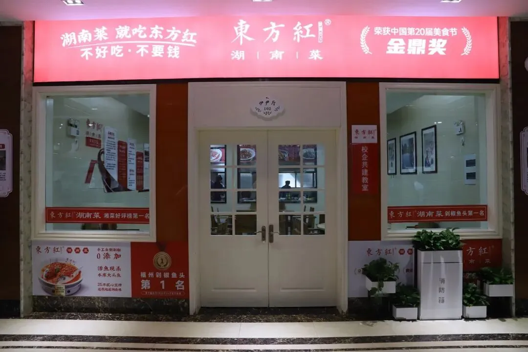 福建中考成绩还未公布,家长学生就已经纷纷行动起来!-第10张图片-四季读书网