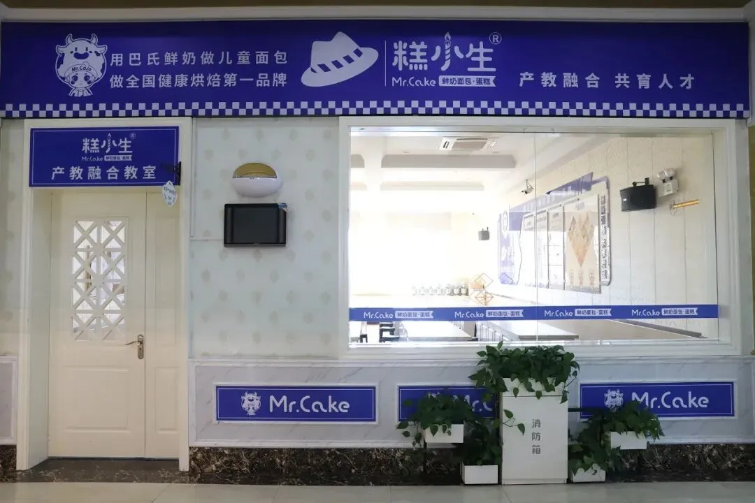 福建中考成绩还未公布,家长学生就已经纷纷行动起来!-第12张图片-四季读书网