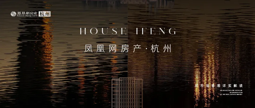 中考出分后连卖5套!4字头的文鼎苑又“起飞”了-第1张图片-四季读书网