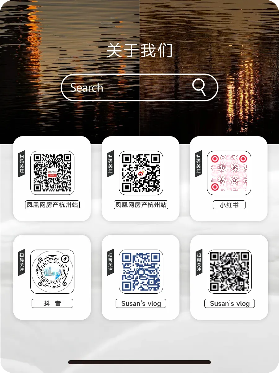 中考出分后连卖5套!4字头的文鼎苑又“起飞”了-第9张图片-四季读书网