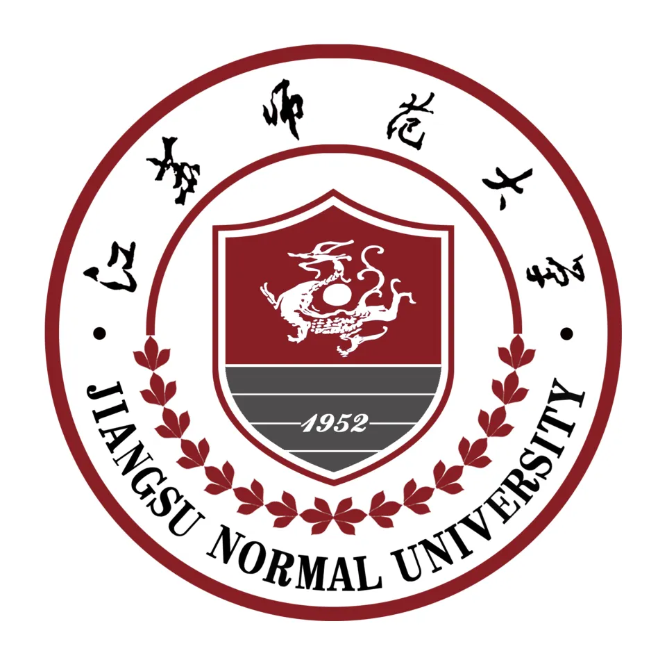 真题 | 江苏师范大学 2026 书法考研真题(附 2025 真题)-第2张图片-四季读书网 真题 | 江苏师范大学 2026 书法考研真题(附 2025 真题)-第2张图片-四季读书网