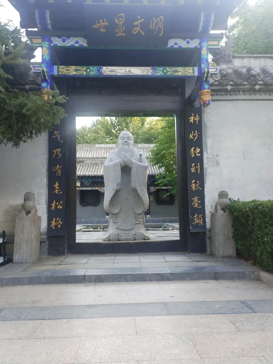 成长藏在舒适区边缘:模拟考试写作业,提分捷径来了-第1张图片-四季读书网