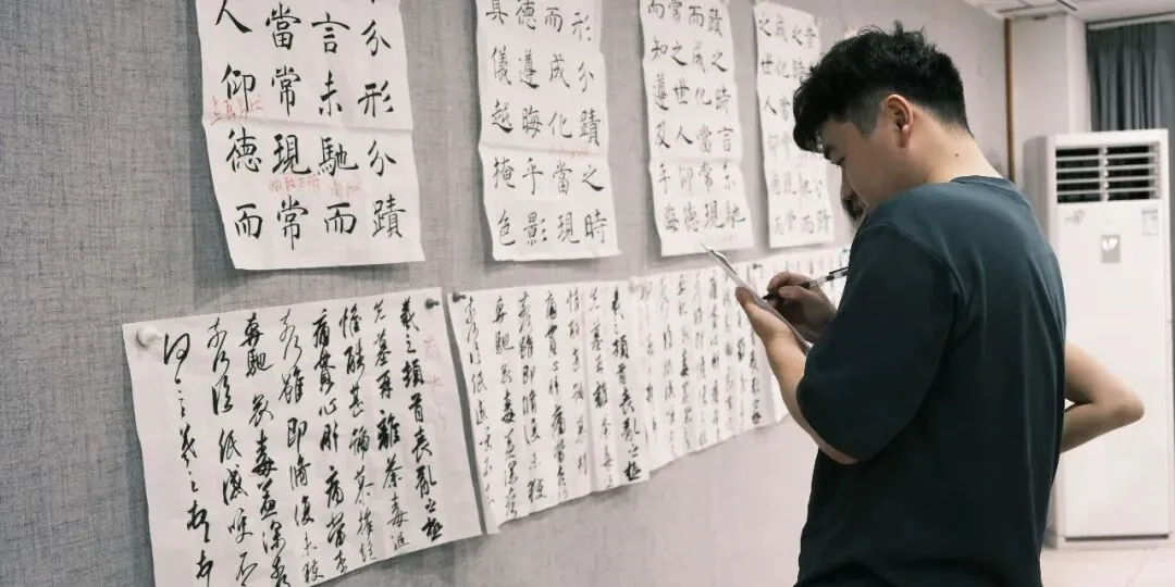 暑期第二周模拟考试通知!| 乔东书院·2027全程班书法考研集训营-第8张图片-四季读书网 暑期第二周模拟考试通知!| 乔东书院·2027全程班书法考研集训营-第8张图片-四季读书网