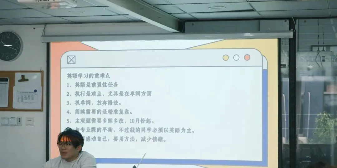 暑期第二周模拟考试通知!| 乔东书院·2027全程班书法考研集训营-第15张图片-四季读书网 暑期第二周模拟考试通知!| 乔东书院·2027全程班书法考研集训营-第15张图片-四季读书网