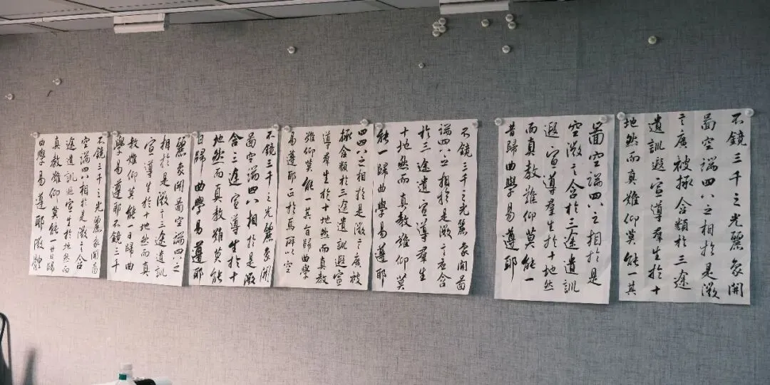 暑期第二周模拟考试通知!| 乔东书院·2027全程班书法考研集训营-第18张图片-四季读书网 暑期第二周模拟考试通知!| 乔东书院·2027全程班书法考研集训营-第18张图片-四季读书网