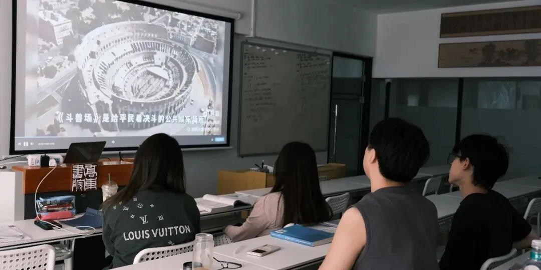 暑期第二周模拟考试通知!| 乔东书院·2027全程班书法考研集训营-第22张图片-四季读书网 暑期第二周模拟考试通知!| 乔东书院·2027全程班书法考研集训营-第22张图片-四季读书网