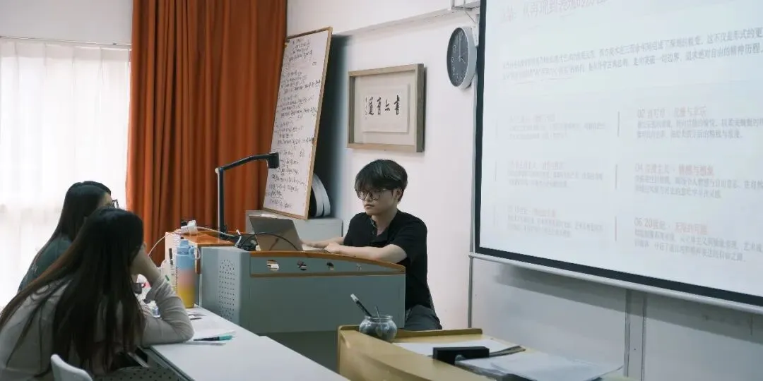 暑期第二周模拟考试通知!| 乔东书院·2027全程班书法考研集训营-第23张图片-四季读书网 暑期第二周模拟考试通知!| 乔东书院·2027全程班书法考研集训营-第23张图片-四季读书网