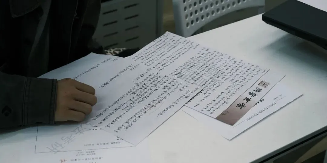 暑期第二周模拟考试通知!| 乔东书院·2027全程班书法考研集训营-第24张图片-四季读书网 暑期第二周模拟考试通知!| 乔东书院·2027全程班书法考研集训营-第24张图片-四季读书网