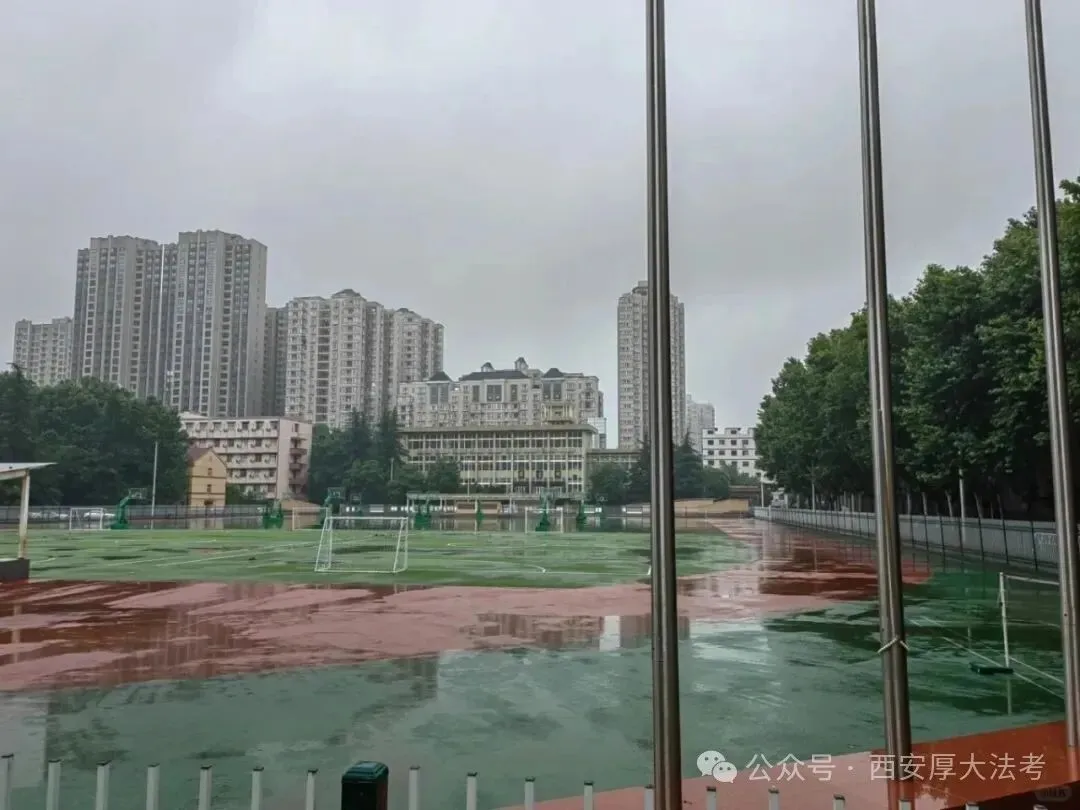 法考备考必看:3大核心科目全真模考免费参与-第15张图片-四季读书网
