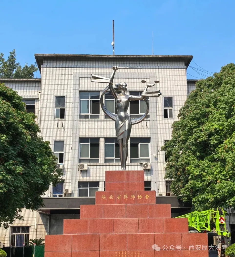 法考备考必看:3大核心科目全真模考免费参与-第16张图片-四季读书网