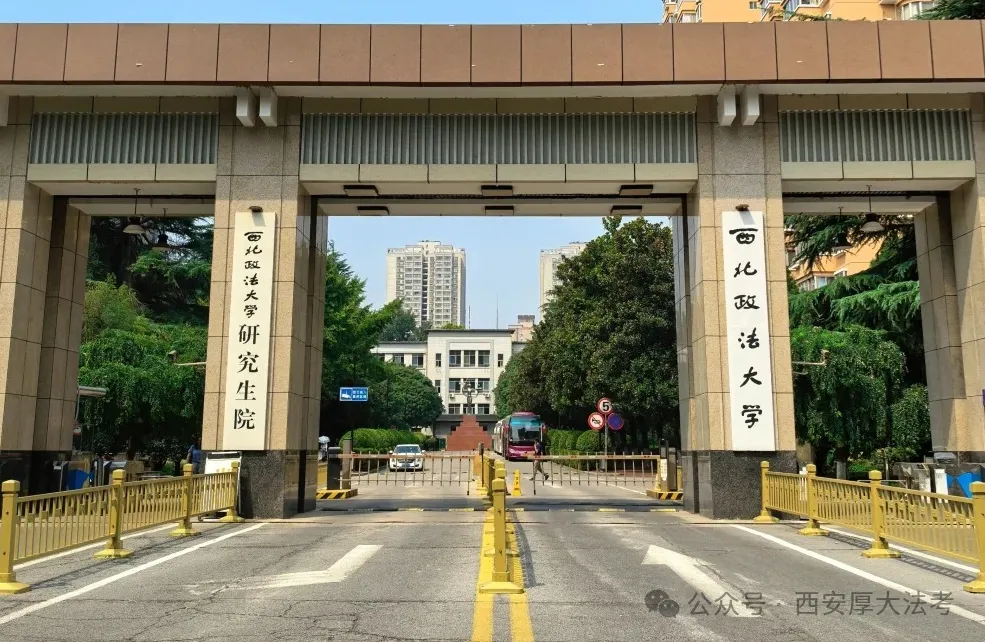 法考备考必看:3大核心科目全真模考免费参与-第17张图片-四季读书网