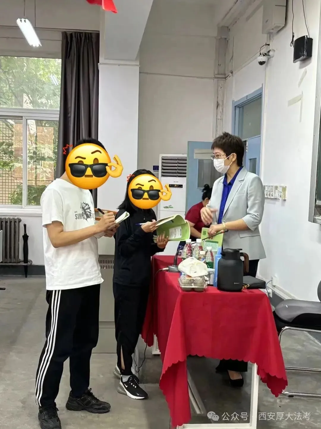法考备考必看:3大核心科目全真模考免费参与-第22张图片-四季读书网
