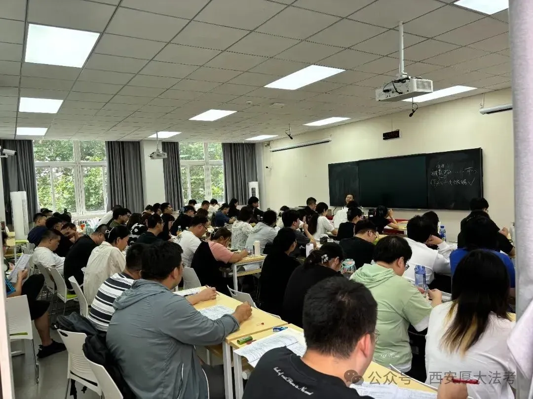 法考备考必看:3大核心科目全真模考免费参与-第23张图片-四季读书网