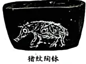 【全国中考历史试卷】2026年河北中考历史试卷(WORD整理版)-第1张图片-四季读书网