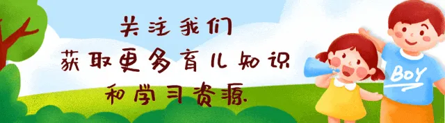 【免费分享】学霸提优大试卷(语文1-6年级全)-第1张图片-四季读书网 【免费分享】学霸提优大试卷(语文1-6年级全)-第1张图片-四季读书网