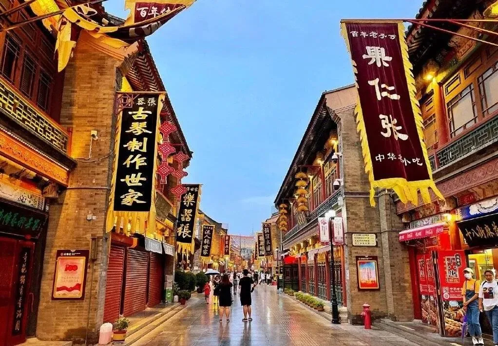 【中考语文学习指导】古文化街+《使至塞上》赏析(积累与运用)天津2026-第5张图片-四季读书网 【中考语文学习指导】古文化街+《使至塞上》赏析(积累与运用)天津2026-第5张图片-四季读书网