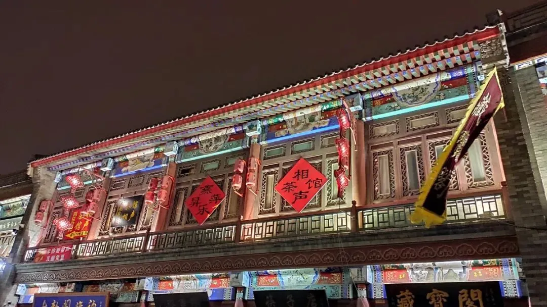 【中考语文学习指导】古文化街+《使至塞上》赏析(积累与运用)天津2026-第6张图片-四季读书网 【中考语文学习指导】古文化街+《使至塞上》赏析(积累与运用)天津2026-第6张图片-四季读书网