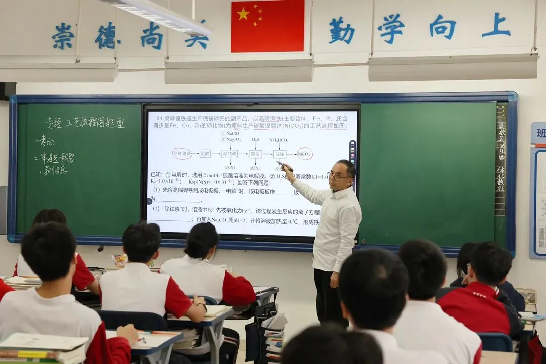 中考765分学霸为何坚定选择华万?这所民办高中正以“逆袭数据”改写升学格局!-第5张图片-四季读书网
