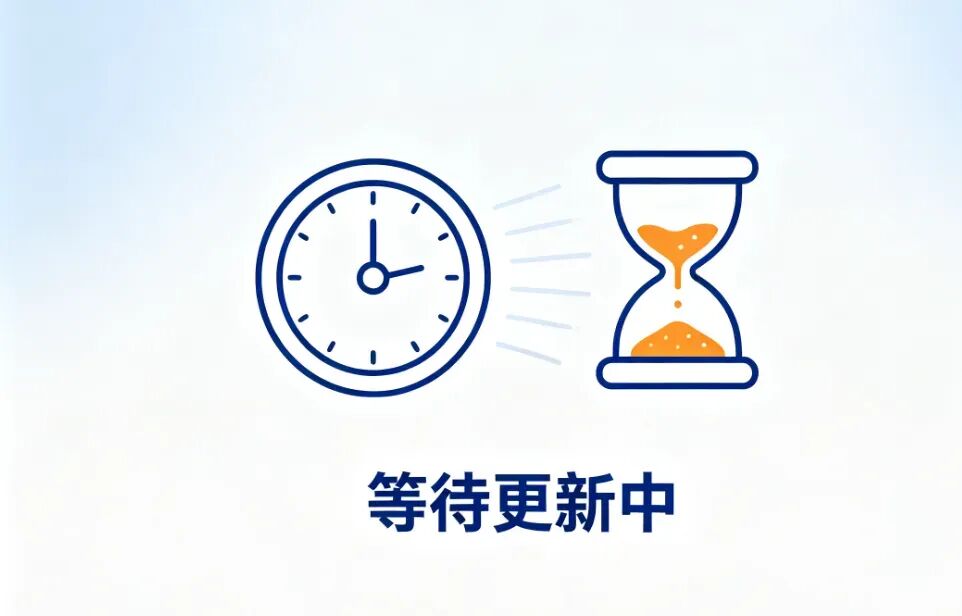 广西中考资讯汇总(7月8日—7月17日)-第5张图片-四季读书网