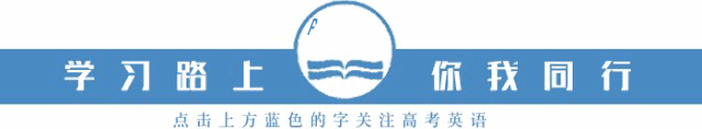 2026年最新中考英语1600词听力与翻译,这样学习,太方便了!-第1张图片-四季读书网