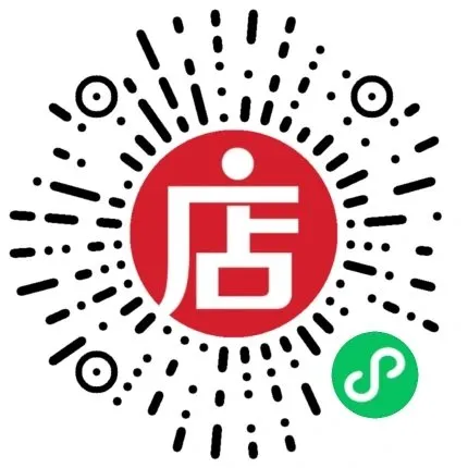 长春2026中考模拟试卷合集(赠答案)-第1张图片-四季读书网