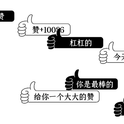 河北大学文博(348)历年真题-第9张图片-四季读书网
