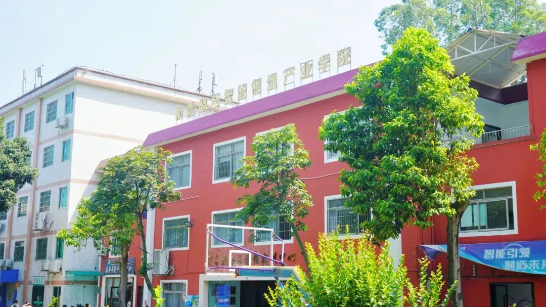 广州中考成绩7月18日公布!提前做好升学规划!-第24张图片-四季读书网 广州中考成绩7月18日公布!提前做好升学规划!-第24张图片-四季读书网
